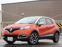 【ルノー キャプチャー 発表】FFのみの設定は価格アップを抑えるため 画像