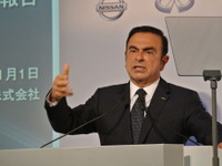 日産自動車の第3四半期決算…営業利益9.5％増の3006億円を確保 画像