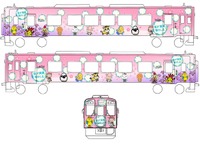 会津鉄道、福島DC向けのラッピング車デザインを決定 画像