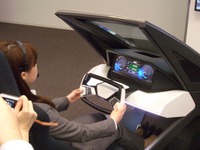 三菱電機、”少ない操作””短い時間”を徹底追求した車載インターフェイスを開発 画像
