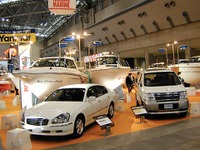 【東京ボートショー2001速報】水陸またにかける自動車メーカー 画像