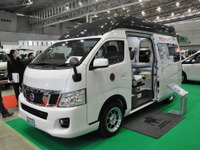 【キャンピングカーショー14】室内高1820ミリを実現した超ハイルーフ車をリリース…日産ピーズフィールドクラフト 画像