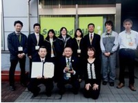 ソラシド・エア、部品統制グループが内閣府の「カエルの星」に認定…航空会社で初 画像