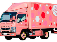 三菱ふそう、川崎国際環境技術展に出展 画像