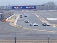 富士スピードウェイ、消費増税にともなう各種料金の改定を発表 画像