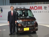 日産片桐副社長「今年度国内販売は計画を4～5万台上回る」 画像