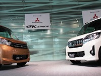 【三菱 eKスペース 発売】デリカ D:5 をイメージしたカスタムのフロントフェイス 画像