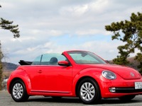 【JAIA試乗会】VW ザ・ビートルカブリオレ［写真蔵］ 画像