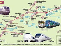 JR西日本、北陸エリアでも外国人向けフリー切符発売 画像