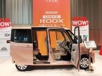 【日産 デイズ ルークス 発売】ターゲットとしている「ビギニングファミリー」とは 画像