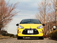 【シトロエン DS3 改良新型】燃費5割アップのダウンサイズユニット新搭載 画像