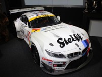 BMW Sports Trophy Team Studie体制発表…GT300の中でBMWブランドの存在感を高めたい 画像