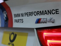 BMW M4 クーペ、DTMレーサーを予告…2014年用マシン 画像