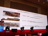 【中国国際用品展14】飽和市場と車両の電子化・軽量化がアフタービジネスに変化もたらす…JCレゾナンス松永博司氏 画像