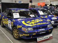 【Nostalgic 2days】希少車、レストア車、チューニング車など［写真蔵］ 画像