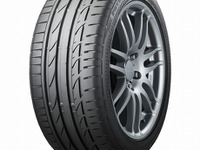 ブリヂストン、ランフラットタイヤ POTENZA S001 RFT を新型スカイラインに供給 画像