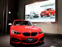 【BMW 2シリーズ クーペ 発売】02シリーズのDNAを受け継いだプレミアムコンパクトクーペ 画像