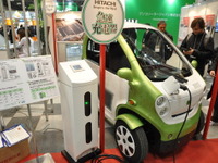 スマートエネルギーWeek 2014が開幕…世界30か国から1594社が出展 画像