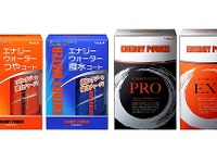 リンレイ、自動車用コーティング剤 エナジーパワーシリーズを3月中旬に発売 画像