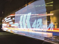 MEGA WEB、近未来型試乗イベント「GRAVITY CONTROL」開催…3月1日、15日、16日、22日 画像