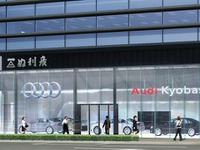 ヤナセ、アウディ京橋を3月1日に開設…都市型CI採用の国内1号店 画像