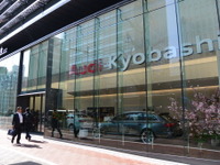 アウディジャパン、都市型ミニショールームを東名阪で順次展開へ 画像