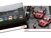 ニスモショールーム、日産モータースポーツ写真展を開催…3月5日から 画像