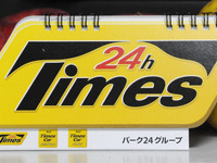 パーク24、駐車場事業が順調で増収増益、モビリティ事業の赤字幅は拡大…2014年第1四半期 画像