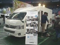 【大阪キャンピングカーショー14】アネックス リバティNS-Fツーリング、信頼性に居住性をプラス 画像