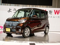 【日産ミニバン3兄弟への10の質問】Q.1 デイズ ルークスは“ミニバン”と呼べるのか? 画像