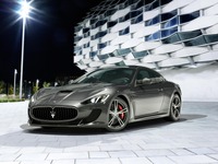 【ジュネーブモーターショー14】マセラティ、謎のコンセプトカーを初公開へ 画像