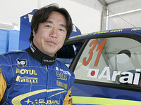 【PCWRC】新井敏弘、ラリージャパンで年間王者か 画像