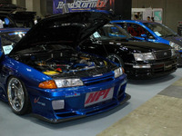 【オートギャラリー05】写真蔵…日産編・続 画像