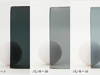 住友3M、自動車用ガラス用フィルムをリニューアル…施工作業性を改善 画像
