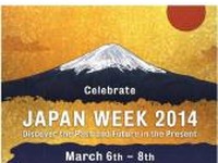 デルタ航空、NYで開催される「ジャパンウィーク2014」に出展…B747 の「ビジネスエリート」を再現 画像