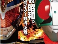 平成ライダーvs昭和ライダーどっちが勝つ？投票200万票に迫る　必殺技集も配信開始 画像