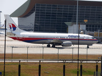 不明のマレーシア航空機、ベトナム海軍が墜落を確認…ベトナム紙報道 画像