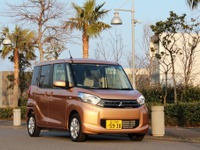 【三菱 eKスペース 発売】広さを感じる秘密はピラー角度と奥行き感 画像