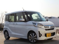 【三菱 eKスペース 発売】ブランドの顧客傾向によって仕様に変化をつける 画像