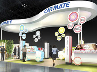 カーメイト、ドラッグストアショーに初出展…自動車用消臭芳香剤を訴求 画像