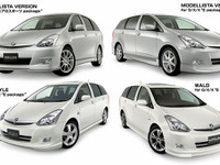 トヨタモデリスタが新型 ウィッシュ 用カスタマイズパーツをリリース 画像