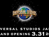 渋滞の最後尾は…! 大阪府警の予測したUSJパニック 画像