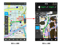ナビタイム、屋内ルート案内機能の提供を開始…地下街や駅構内を表示 画像