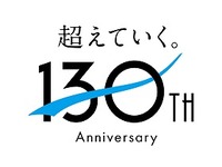 三菱重工、三菱重工パーキングなど機械・鉄構装置事業を展開する子会社3社を統合へ…新市場を開拓 画像