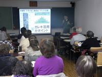 横浜ゴム、平塚市市民大学講座で被災地復興支援活動について講演 画像