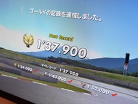 BMW Z4 Challenge、予選通過タイムは1分37秒900…荒聖治選手、『GT6』を初プレイ 画像