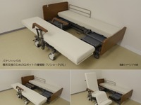 パナソニック、離床支援のためのロボット介護機器がISO13482認証を取得 画像