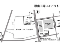 日産車体、湘南地区の再編が完了…新本館が完成 画像