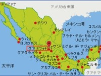 アスモ、メキシコで自動車用小型モータを現地生産…2016年4月から 画像