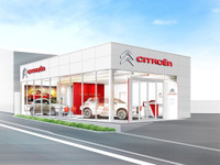 シトロエン豊橋、3月15日に新規オープン…新車出荷拠点の近隣地に開設 画像